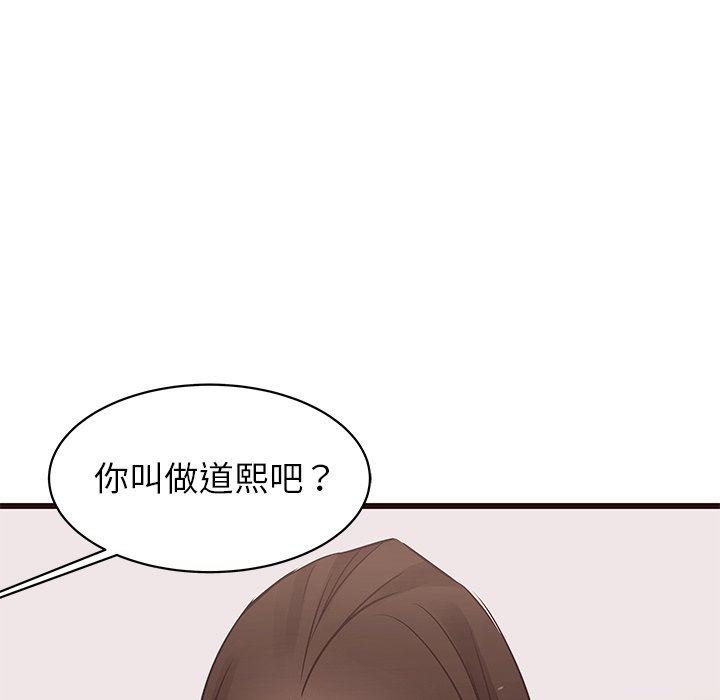 [韩国漫画] 笨蛋哥哥 剧情,巨乳大奶#[104P]-49