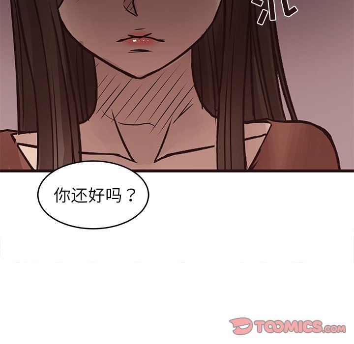 [韩国漫画] 笨蛋哥哥 剧情,巨乳大奶#[104P]-68