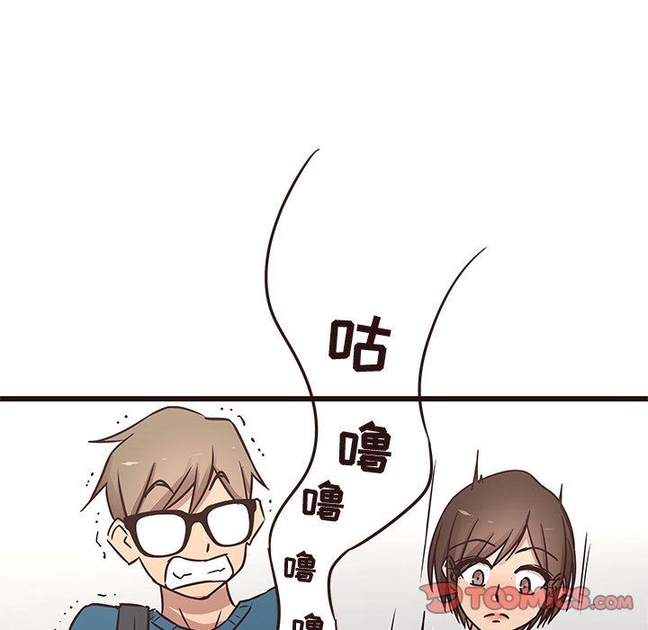 [韩国漫画] 笨蛋哥哥 剧情,巨乳大奶#[104P]-80
