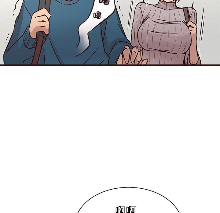 [韩国漫画] 笨蛋哥哥 剧情,巨乳大奶#[104P]-81