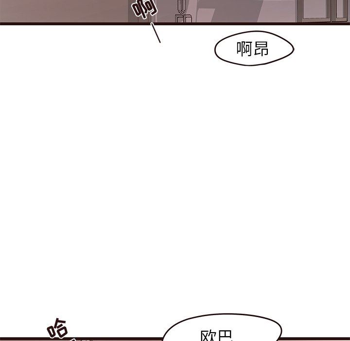 [韩国漫画] 笨蛋哥哥 剧情,巨乳大奶#[104P]-91