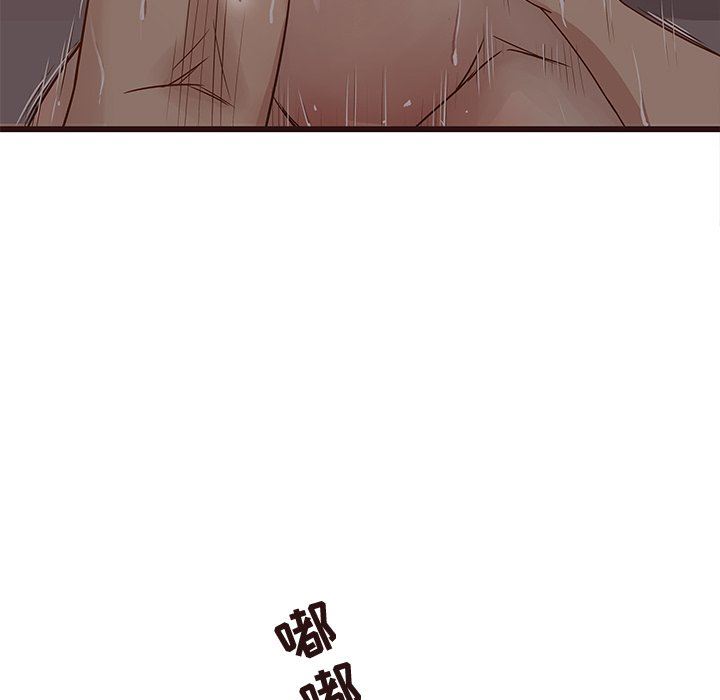 [韩国漫画] 笨蛋哥哥 剧情,巨乳大奶#[104P]-97