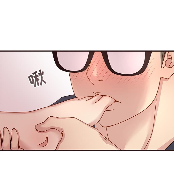 [韩国漫画] 笨蛋哥哥 剧情,巨乳大奶#[123P]-100