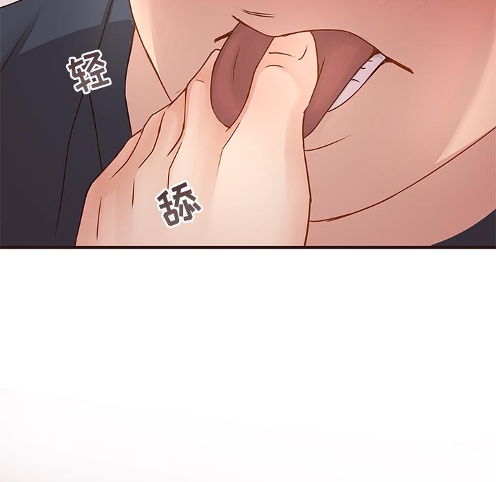 [韩国漫画] 笨蛋哥哥 剧情,巨乳大奶#[123P]-103