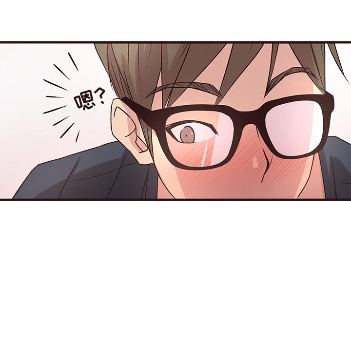 [韩国漫画] 笨蛋哥哥 剧情,巨乳大奶#[123P]-109