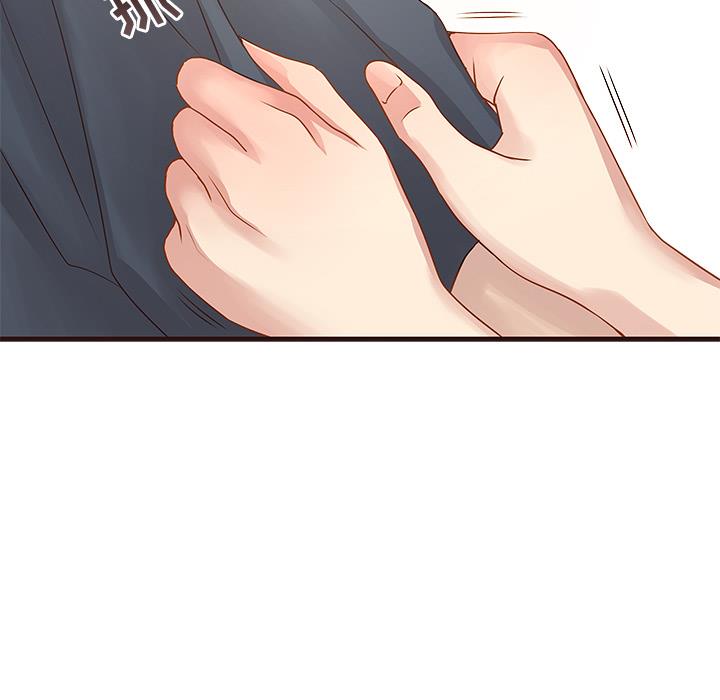 [韩国漫画] 笨蛋哥哥 剧情,巨乳大奶#[123P]-11