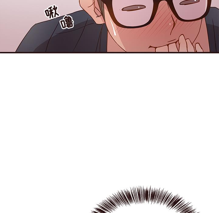 [韩国漫画] 笨蛋哥哥 剧情,巨乳大奶#[123P]-114