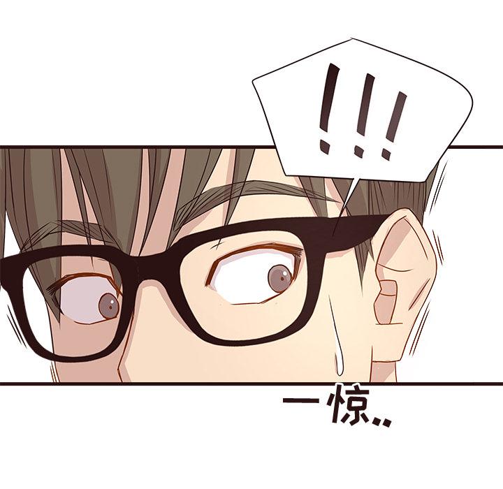 [韩国漫画] 笨蛋哥哥 剧情,巨乳大奶#[123P]-12
