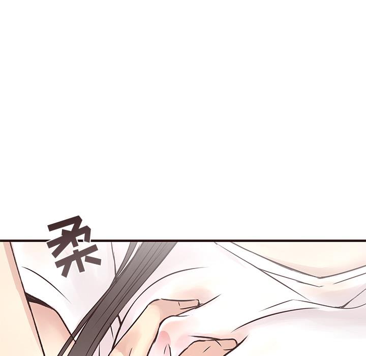 [韩国漫画] 笨蛋哥哥 剧情,巨乳大奶#[123P]-38