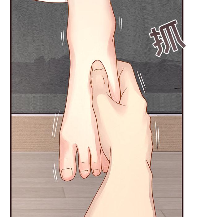 [韩国漫画] 笨蛋哥哥 剧情,巨乳大奶#[123P]-93