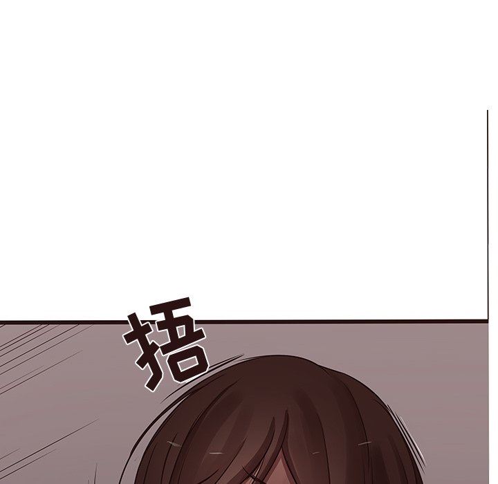 [韩国漫画] 笨蛋哥哥 剧情,巨乳大奶#[92P]-32