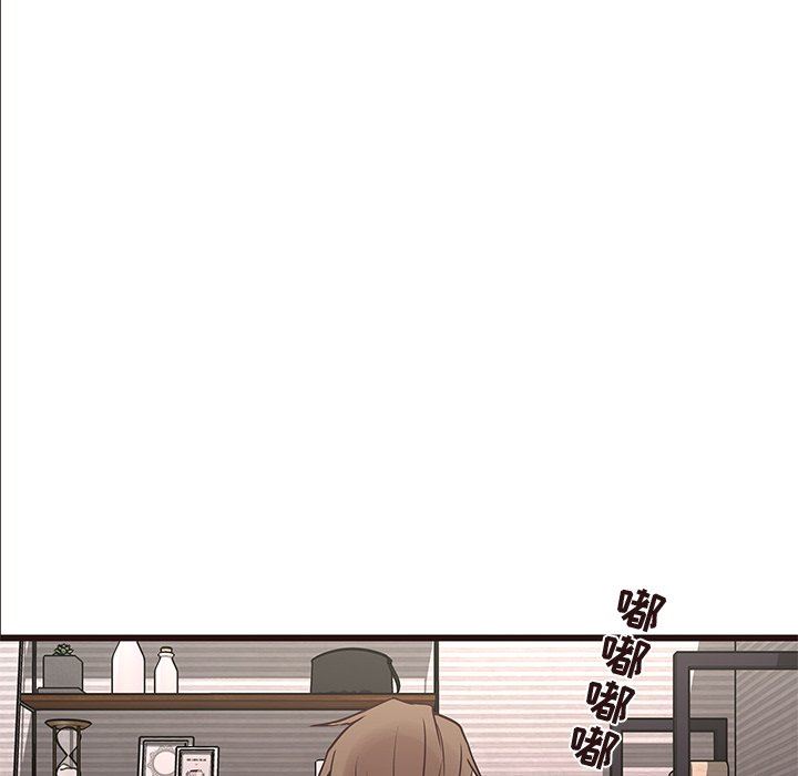 [韩国漫画] 笨蛋哥哥 剧情,巨乳大奶#[104P]-13
