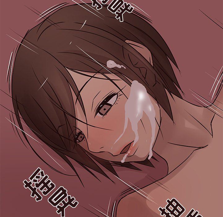 [韩国漫画] 笨蛋哥哥 剧情,巨乳大奶#[104P]-37