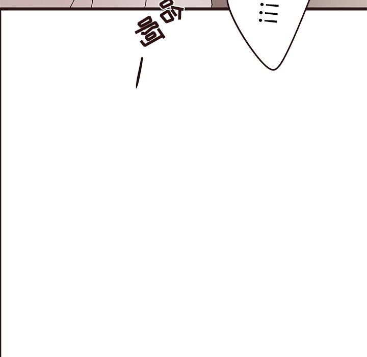 [韩国漫画] 笨蛋哥哥 剧情,巨乳大奶#[104P]-43