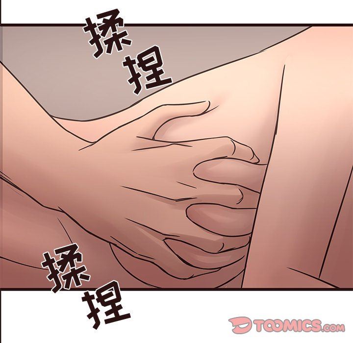 [韩国漫画] 笨蛋哥哥 剧情,巨乳大奶#[104P]-44