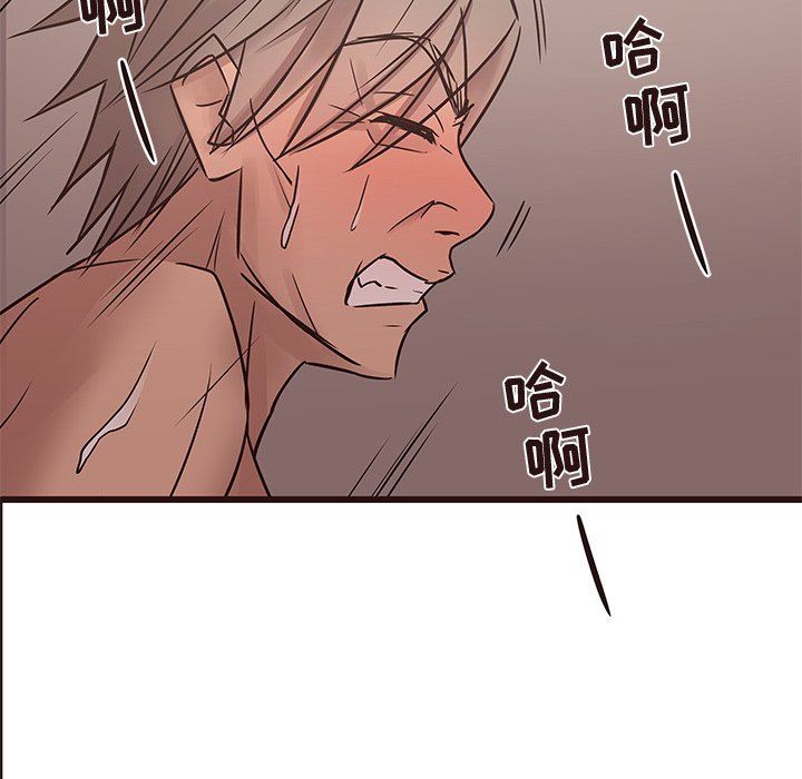 [韩国漫画] 笨蛋哥哥 剧情,巨乳大奶#[104P]-46