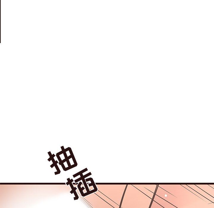 [韩国漫画] 笨蛋哥哥 剧情,巨乳大奶#[104P]-47