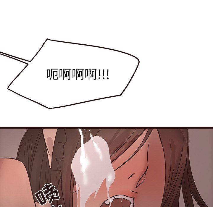 [韩国漫画] 笨蛋哥哥 剧情,巨乳大奶#[104P]-57