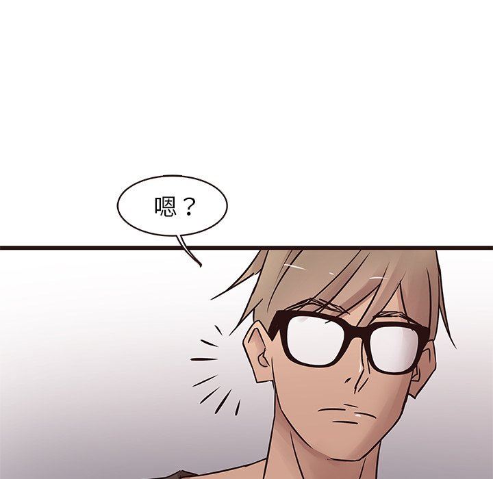 [韩国漫画] 笨蛋哥哥 剧情,巨乳大奶#[104P]-95