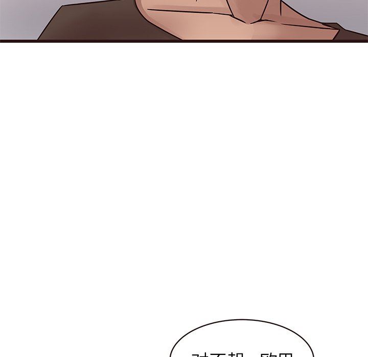 [韩国漫画] 笨蛋哥哥 剧情,巨乳大奶#[104P]-96