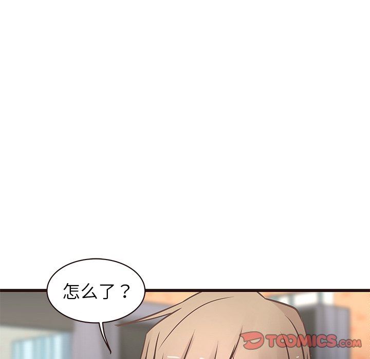 [韩国漫画] 笨蛋哥哥 剧情,巨乳大奶#[104P]-98