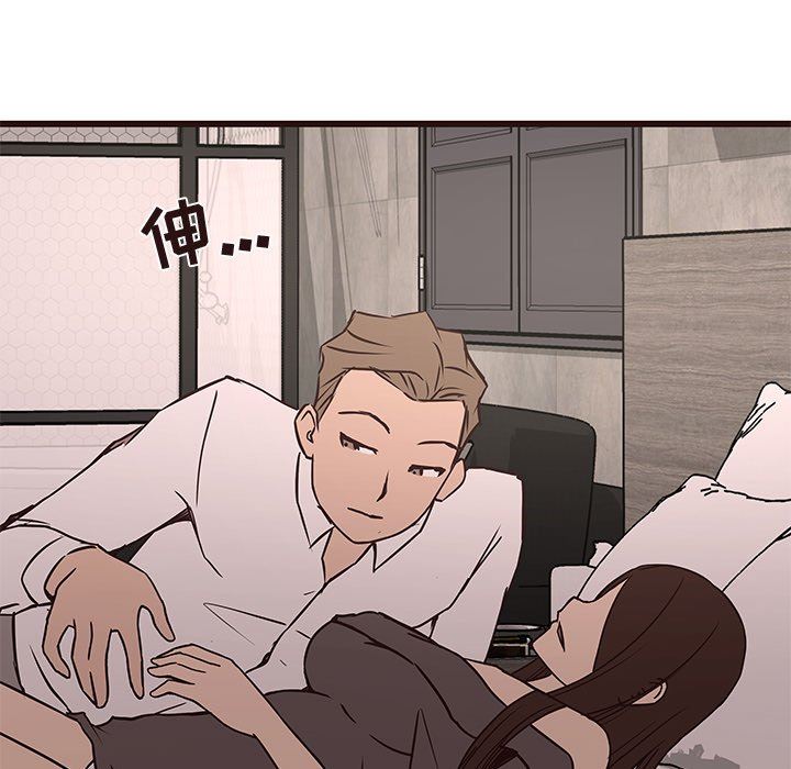 [韩国漫画] 笨蛋哥哥 剧情,巨乳大奶#[141P]-115