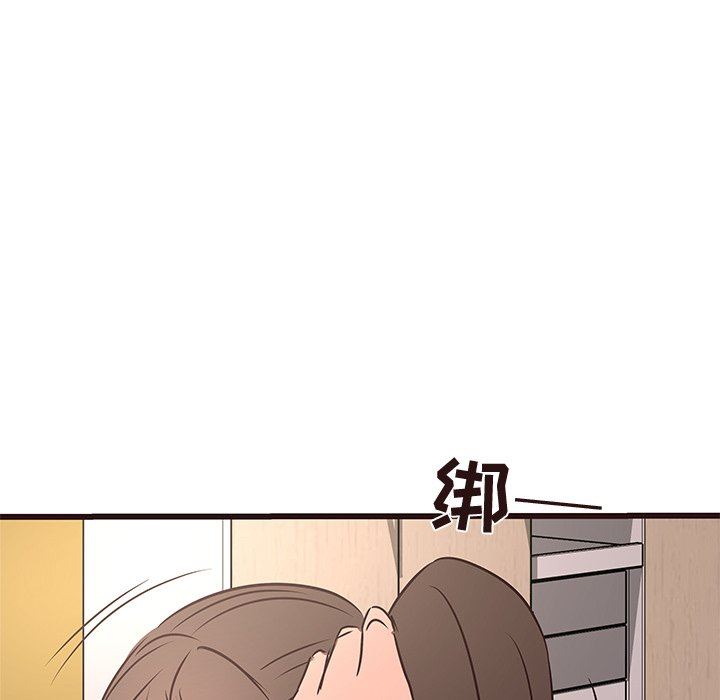 [韩国漫画] 笨蛋哥哥 剧情,巨乳大奶#[141P]-121
