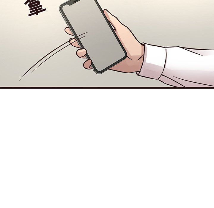 [韩国漫画] 笨蛋哥哥 剧情,巨乳大奶#[141P]-14