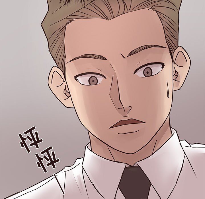[韩国漫画] 笨蛋哥哥 剧情,巨乳大奶#[141P]-18