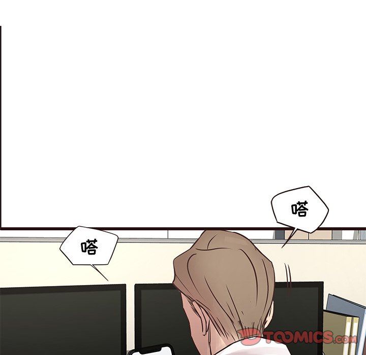 [韩国漫画] 笨蛋哥哥 剧情,巨乳大奶#[141P]-21