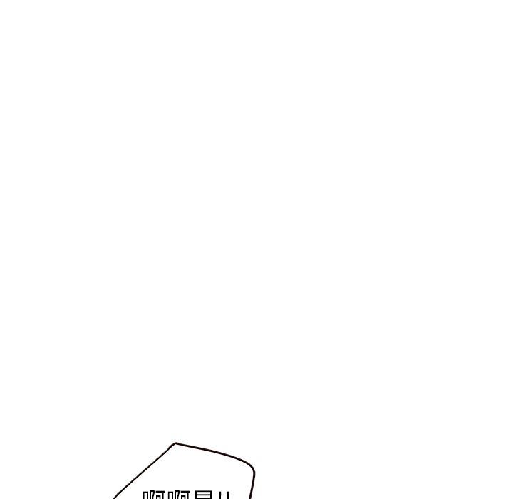 [韩国漫画] 笨蛋哥哥 剧情,巨乳大奶#[125P]-120