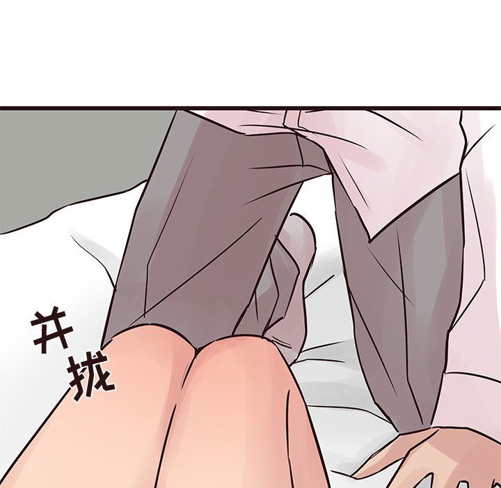 [韩国漫画] 笨蛋哥哥 剧情,巨乳大奶#[125P]-16