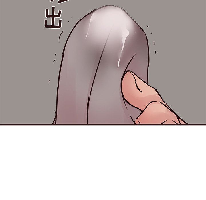 [韩国漫画] 笨蛋哥哥 剧情,巨乳大奶#[125P]-60