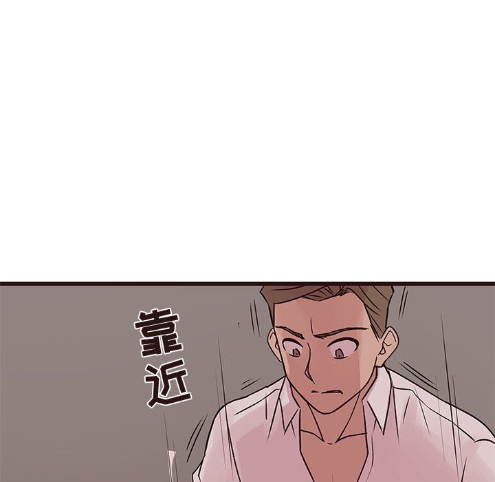 [韩国漫画] 笨蛋哥哥 剧情,巨乳大奶#[125P]-65
