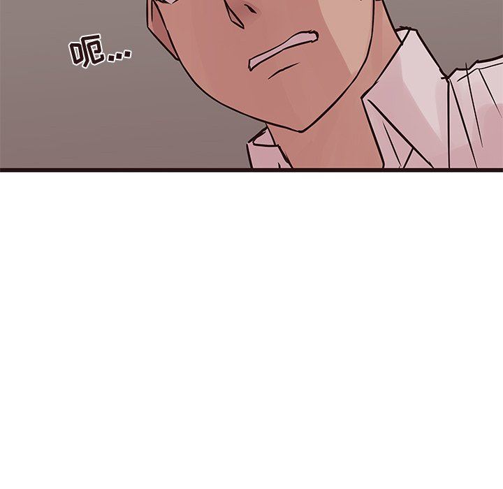 [韩国漫画] 笨蛋哥哥 剧情,巨乳大奶#[125P]-70