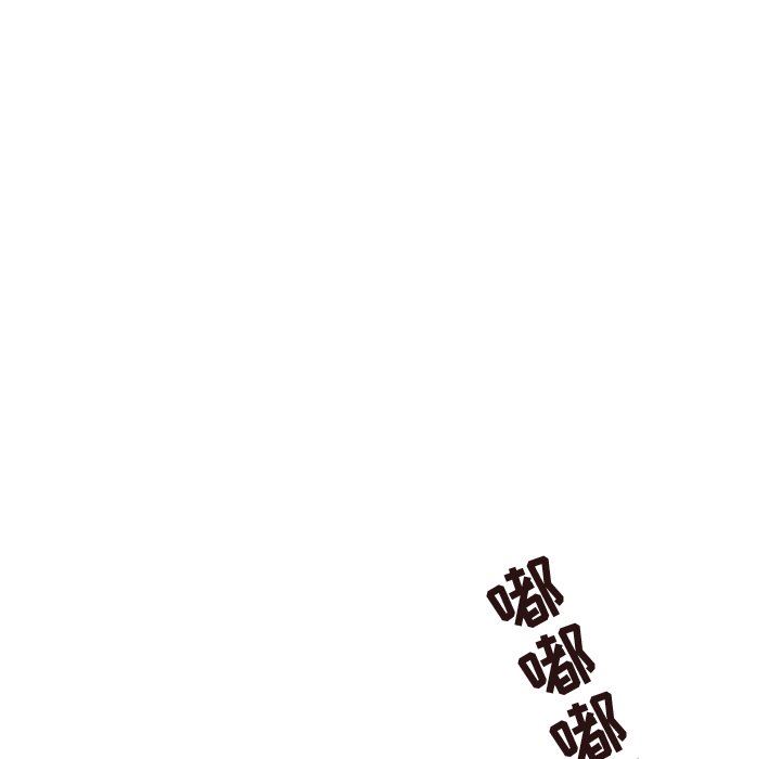 [韩国漫画] 笨蛋哥哥 剧情,巨乳大奶#[125P]-85