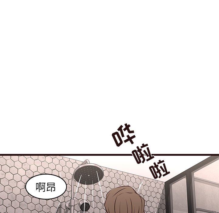 [韩国漫画] 笨蛋哥哥 剧情,巨乳大奶#[133P]-128
