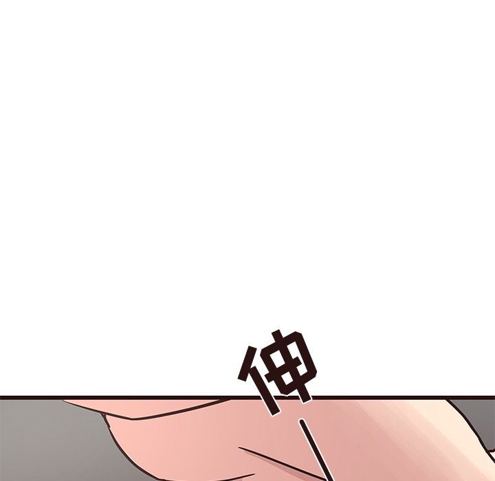 [韩国漫画] 笨蛋哥哥 剧情,巨乳大奶#[141P]-103