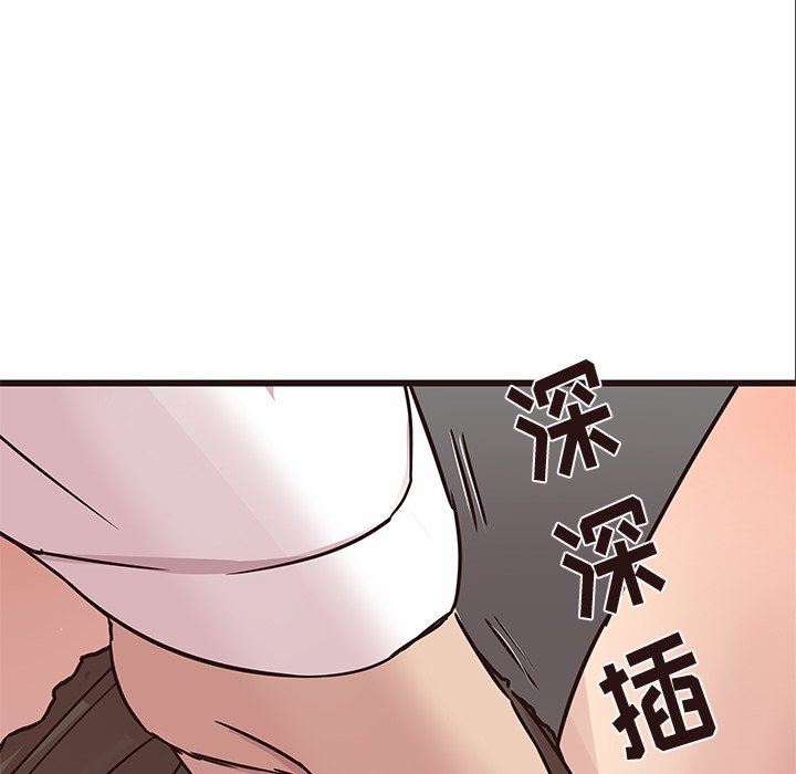 [韩国漫画] 笨蛋哥哥 剧情,巨乳大奶#[141P]-109