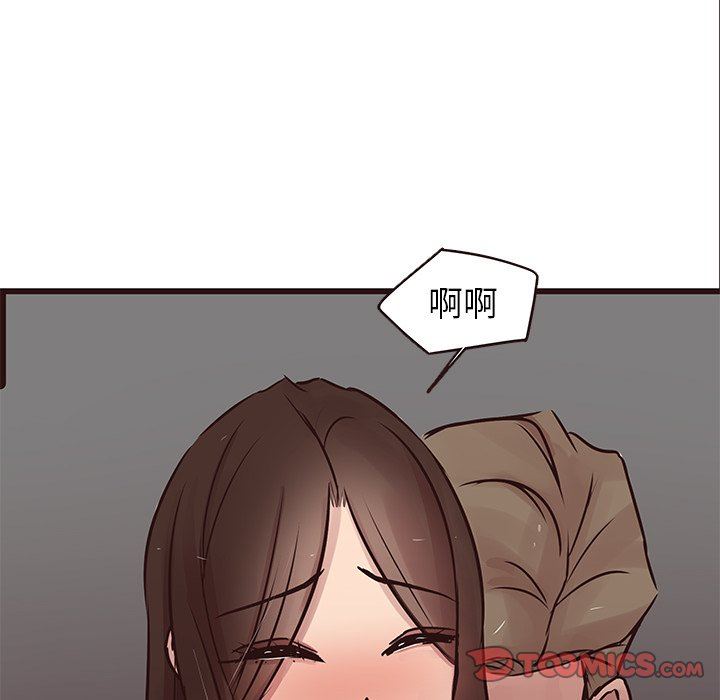 [韩国漫画] 笨蛋哥哥 剧情,巨乳大奶#[141P]-111