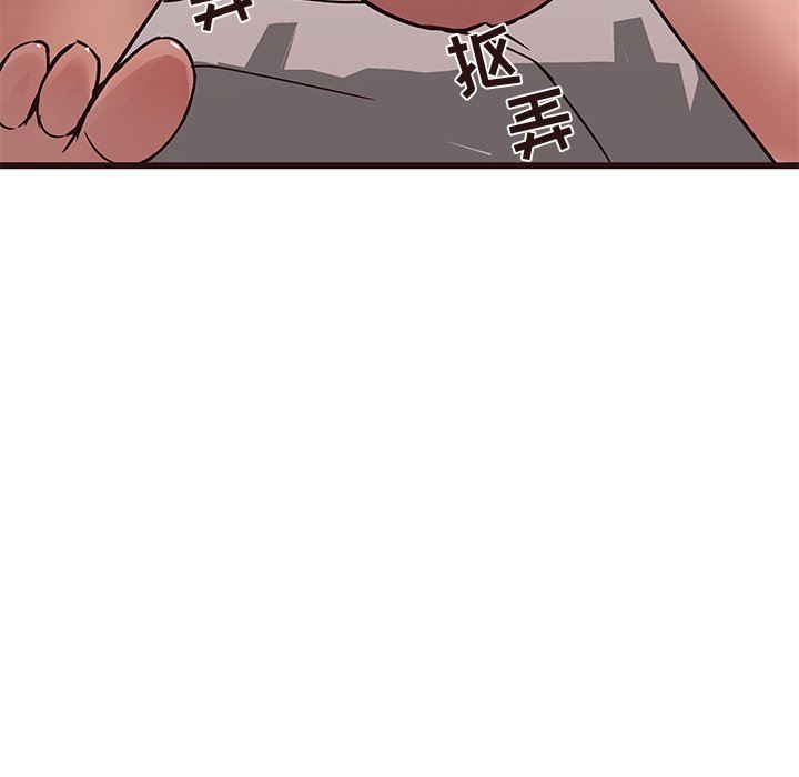 [韩国漫画] 笨蛋哥哥 剧情,巨乳大奶#[141P]-119