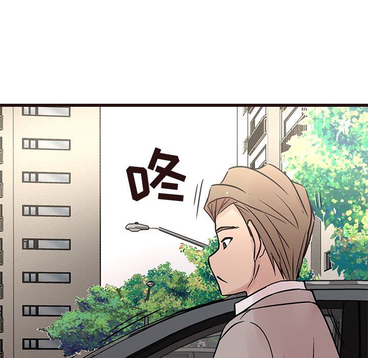 [韩国漫画] 笨蛋哥哥 剧情,巨乳大奶#[141P]-126