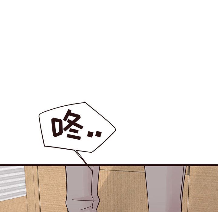 [韩国漫画] 笨蛋哥哥 剧情,巨乳大奶#[141P]-22
