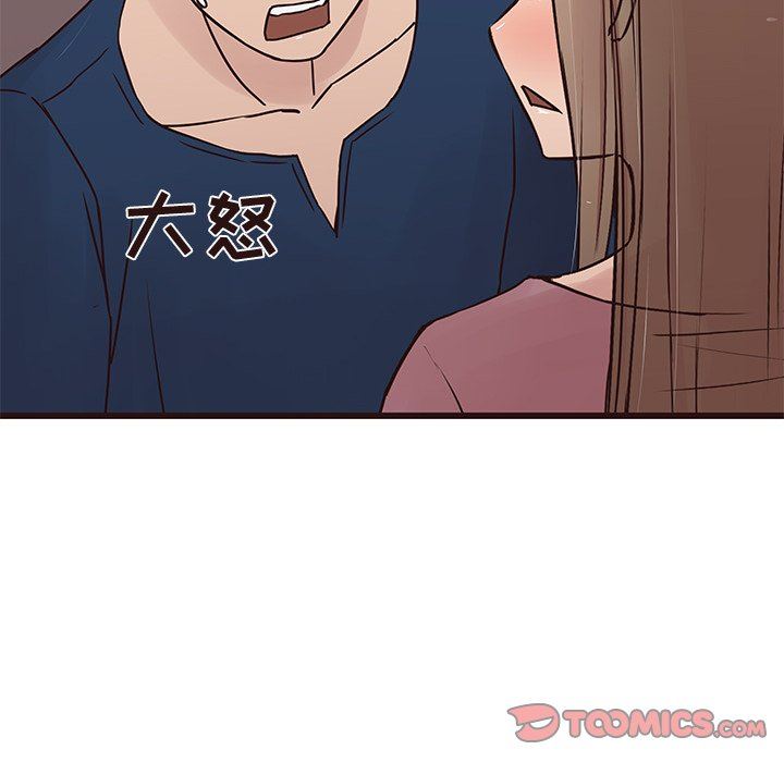 [韩国漫画] 笨蛋哥哥 剧情,巨乳大奶#[141P]-39
