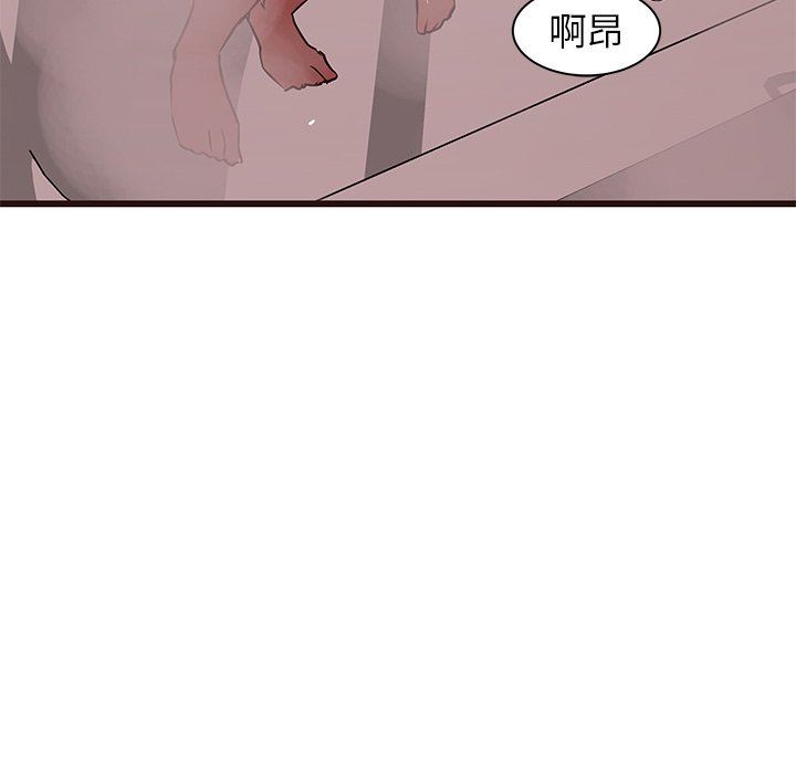 [韩国漫画] 笨蛋哥哥 剧情,巨乳大奶#[141P]-5