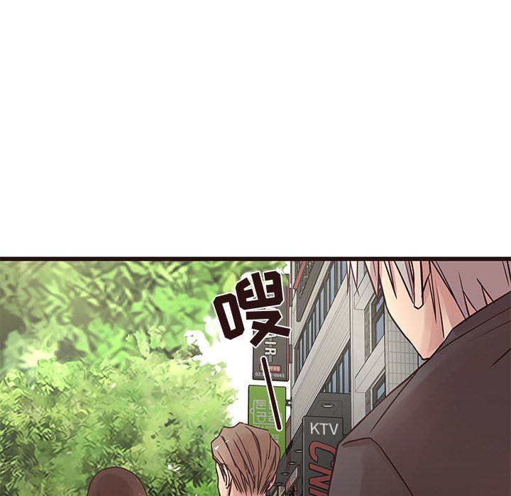 [韩国漫画] 笨蛋哥哥 剧情,巨乳大奶#[141P]-64