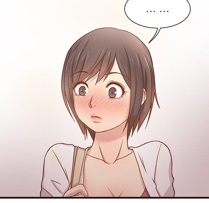 [韩国漫画] 笨蛋哥哥 剧情,巨乳大奶#[115P]-98