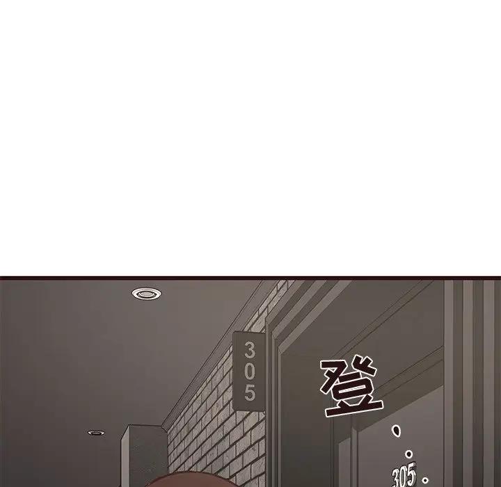 [韩国漫画] 笨蛋哥哥 剧情,巨乳大奶#[128P]-40