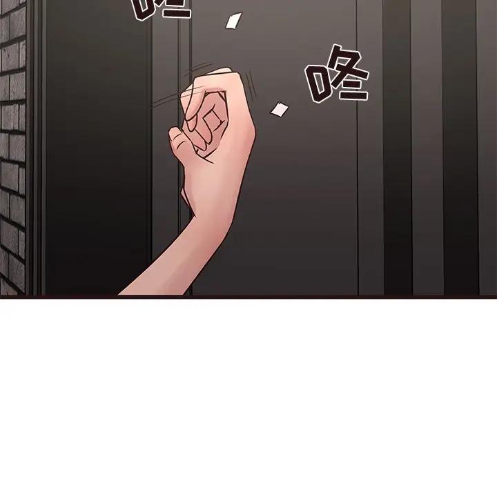 [韩国漫画] 笨蛋哥哥 剧情,巨乳大奶#[128P]-43