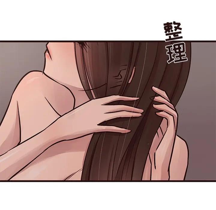 [韩国漫画] 笨蛋哥哥 剧情,巨乳大奶#[127P]-110